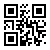 QR-Code zur Seite https://www.isbn.de/9783837148220