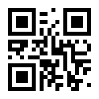 QR-Code zur Seite https://www.isbn.de/9783837148367