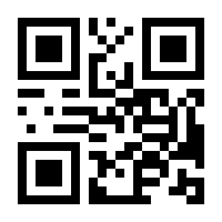 QR-Code zur Seite https://www.isbn.de/9783837148428
