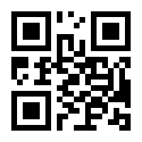 QR-Code zur Seite https://www.isbn.de/9783837148442
