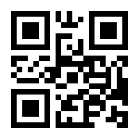 QR-Code zur Seite https://www.isbn.de/9783837148640