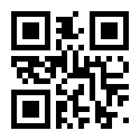 QR-Code zur Seite https://www.isbn.de/9783837148749