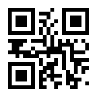 QR-Code zur Seite https://www.isbn.de/9783837148763