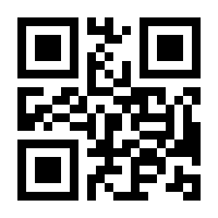 QR-Code zur Buchseite 9783837148855