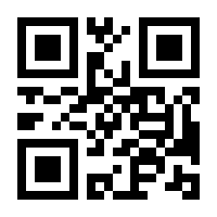 QR-Code zur Seite https://www.isbn.de/9783837148909