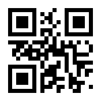 QR-Code zur Seite https://www.isbn.de/9783837148916