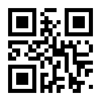 QR-Code zur Seite https://www.isbn.de/9783837149142