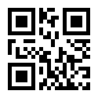 QR-Code zur Seite https://www.isbn.de/9783837149210