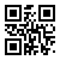 QR-Code zur Seite https://www.isbn.de/9783837149340