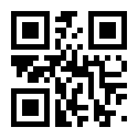 QR-Code zur Seite https://www.isbn.de/9783837149401