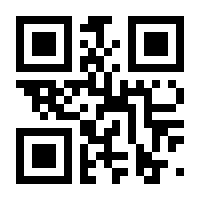 QR-Code zur Seite https://www.isbn.de/9783837149432