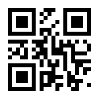 QR-Code zur Seite https://www.isbn.de/9783837149456