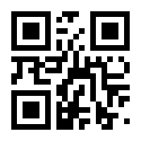 QR-Code zur Seite https://www.isbn.de/9783837149487