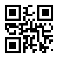 QR-Code zur Seite https://www.isbn.de/9783837149609