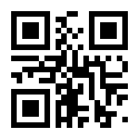 QR-Code zur Seite https://www.isbn.de/9783837149630