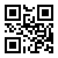 QR-Code zur Seite https://www.isbn.de/9783837149760