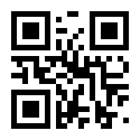 QR-Code zur Seite https://www.isbn.de/9783837149807