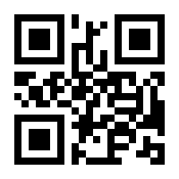QR-Code zur Seite https://www.isbn.de/9783837149982