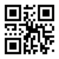 QR-Code zur Seite https://www.isbn.de/9783837150360