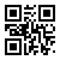 QR-Code zur Seite https://www.isbn.de/9783837150384