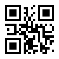 QR-Code zur Seite https://www.isbn.de/9783837150643