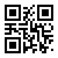 QR-Code zur Seite https://www.isbn.de/9783837150780