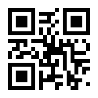 QR-Code zur Seite https://www.isbn.de/9783837151107