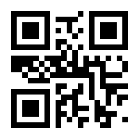 QR-Code zur Seite https://www.isbn.de/9783837151114