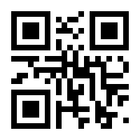 QR-Code zur Seite https://www.isbn.de/9783837151145