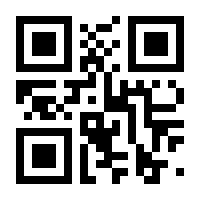 QR-Code zur Seite https://www.isbn.de/9783837151152