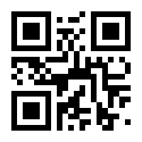 QR-Code zur Seite https://www.isbn.de/9783837151183