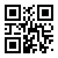 QR-Code zur Seite https://www.isbn.de/9783837151237