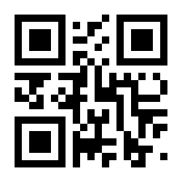 QR-Code zur Seite https://www.isbn.de/9783837151244