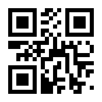QR-Code zur Seite https://www.isbn.de/9783837151404