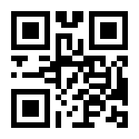 QR-Code zur Seite https://www.isbn.de/9783837151442