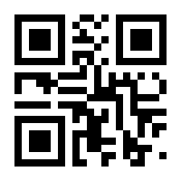 QR-Code zur Seite https://www.isbn.de/9783837151466