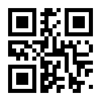 QR-Code zur Seite https://www.isbn.de/9783837151602
