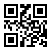 QR-Code zur Seite https://www.isbn.de/9783837151831
