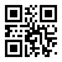 QR-Code zur Seite https://www.isbn.de/9783837151947
