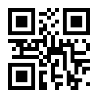 QR-Code zur Seite https://www.isbn.de/9783837152050