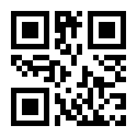 QR-Code zur Seite https://www.isbn.de/9783837152265