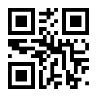 QR-Code zur Seite https://www.isbn.de/9783837152364