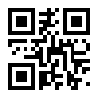 QR-Code zur Seite https://www.isbn.de/9783837152388