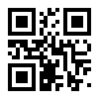 QR-Code zur Seite https://www.isbn.de/9783837152401