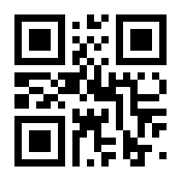 QR-Code zur Seite https://www.isbn.de/9783837152470