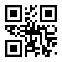 QR-Code zur Seite https://www.isbn.de/9783837152524
