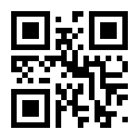 QR-Code zur Seite https://www.isbn.de/9783837153422