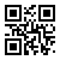 QR-Code zur Seite https://www.isbn.de/9783837153705
