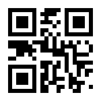 QR-Code zur Seite https://www.isbn.de/9783837154184