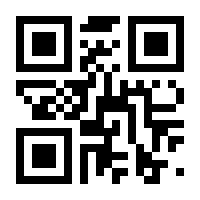 QR-Code zur Seite https://www.isbn.de/9783837154238